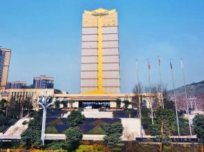 Howard Johnson Puhui Plaza Chongqing
