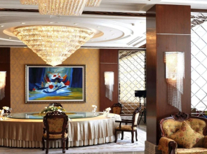 Yantai Jinghai Hotel