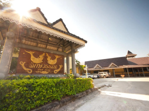 Luckswan resort
