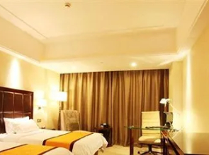 Cangnan International Hotel