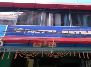 MeroStay 122 Natraj Restaurant &Bar