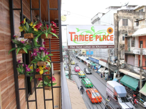 Tanee Place