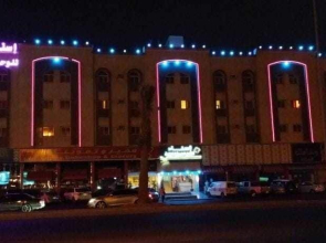 Essnad Furnished Units - Al Makarouna