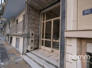 Stylish homm 1BD Apartment in Agiou Louka str 4ppl