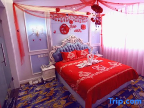 Tianyuan Business Hotel