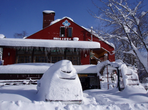 Country Inn Canadian House