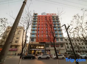 Xiangshan Hotel (Binzhou Gongliu Street)