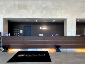 Blueport Hotel Kanda Kitakyushu Airport