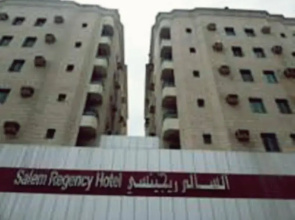 Al Salem Regency Hotel Apartments