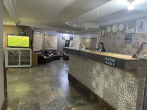 Western Sun International Hotel & Events Centre