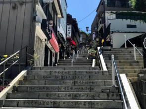 Toyoko Inn Takasaki Station Nishi 2