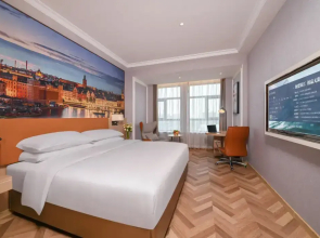 Vienna hotels （ Hebi sands international store）