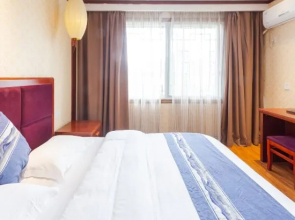 Bessiya Hotel (Zunyi Club Site)
