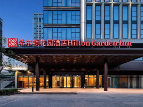 Hilton Garden Inn Beijing Huaxiang Tiantan Hospital
