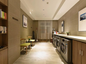 Atour Hotel