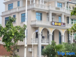 Meizhou Island Beach House Resort Hotel