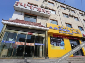Guangyuan Hotel