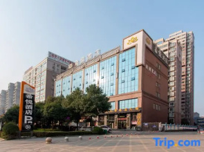 Huaihua Xiyue Hotel
