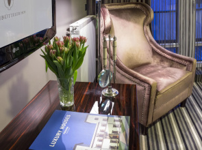 Boutique Hotel Poppenbütteler Hof