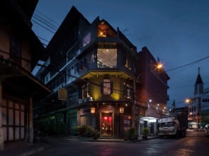 Roam at Ba Hao