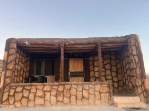 Al Nawatef Camp