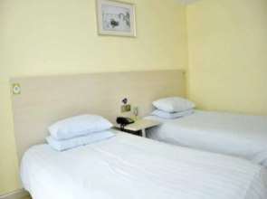 Hi Inn Xiamen Lianban Guomao Branch