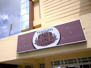 Travellers Tavern