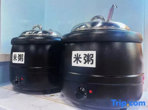 Sanya Xianggel Travel Rental