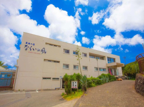 Sokai no Yado Narainokaze