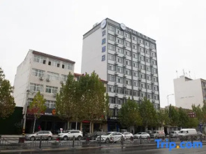 Hanting Hotel (Lankao)