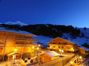 Odalys Résidence et Spa Mendi Alde