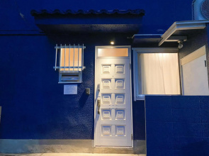 Galo Hostel Kobe