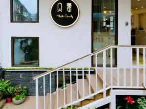 Hangzhou Beilei Inn
