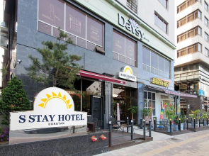 S Stay Dongtan Hotel (formerly Days Hotel Dongtan)