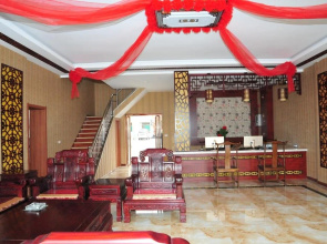 Pingyao Yutaixiang Business Express Hotel
