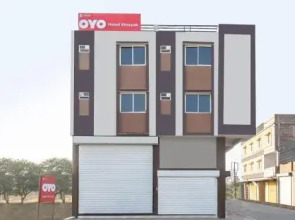 Hotel Vinayak by OYO Rooms