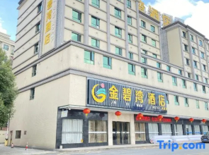 Jinbiwan Hotel