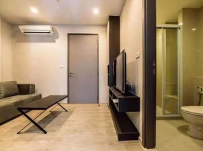 The Base Central Pattaya  Sea View