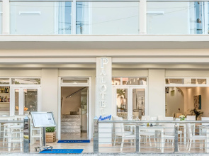 Palotel Gouvia