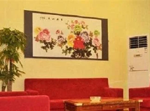 Shenyang Guangda Express Hotel