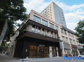JI Hotel (Xiangyang Xiangzhou District Minfa Square)