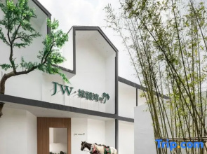 JW Palm Bay Homestay