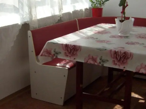 Annus Vendégház