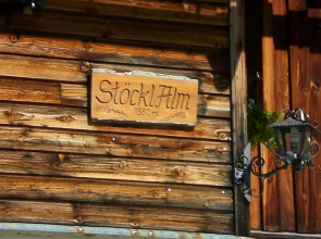 Appartements Haus Olympia