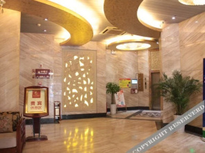 Tianhe Hotel (Luzhou High-Speed Railway Station Southwest Trade City)