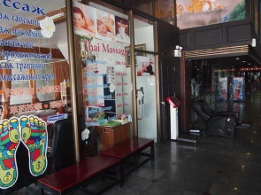 Jomtien Holiday Pattaya