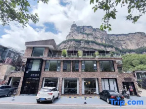 ji shi xian she  Homestay
