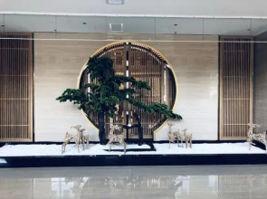 Anhui Jiaotong Huifeng Yuyun Taiping Lake Hotel