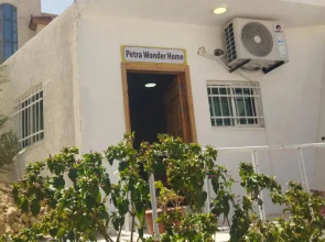 Petra Wonder Home