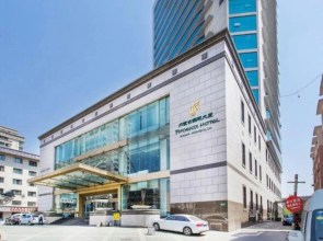 Phoenix Hotel Inner Mongolia